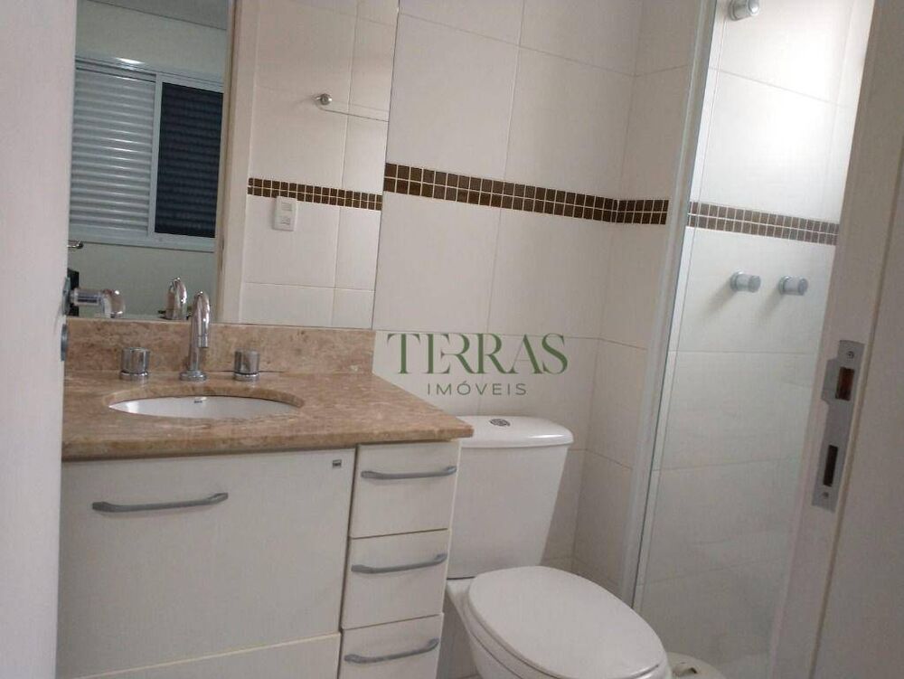 Apartamento, 2 quartos - Foto 1