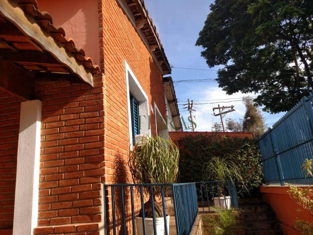 Casa de Condomínio, 2 quartos - Foto 2