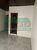 Sala-Conjunto, 120 m² - Foto 10