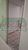 Sala-Conjunto, 43 m² - Foto 4