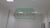 Prédio Inteiro, 531 m² - Foto 2