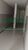 Sala-Conjunto, 20 m² - Foto 3