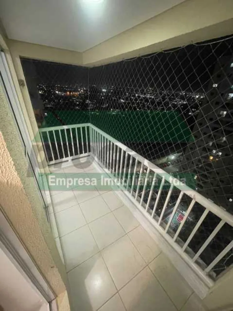 Apartamento, 2 quartos, 68 m² - Foto 1