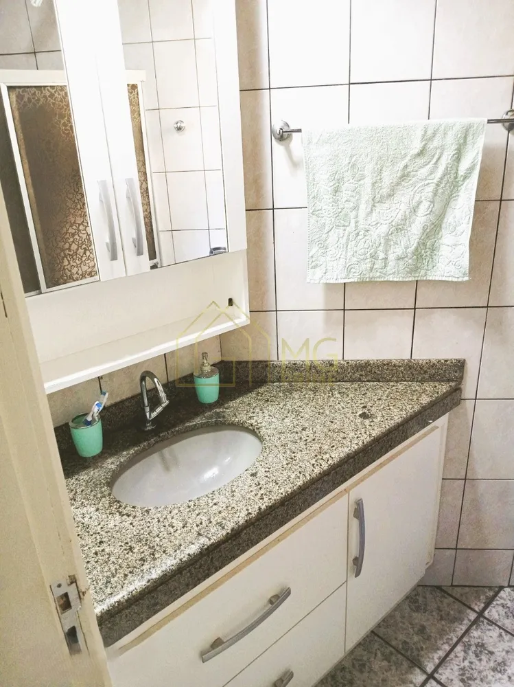 Apartamento, 2 quartos, 60 m² - Foto 14