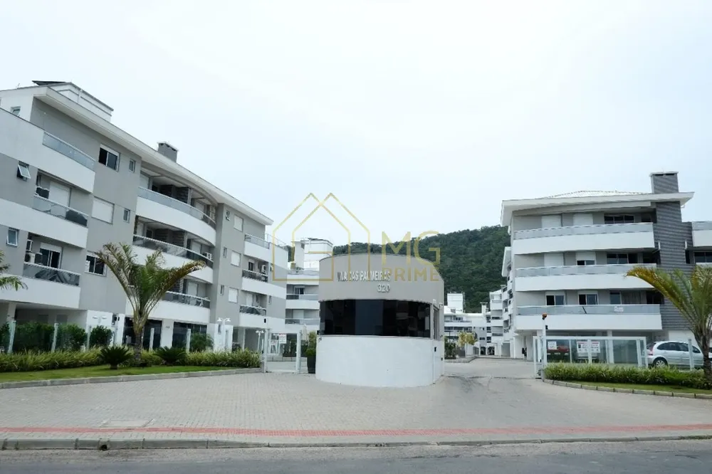 Apartamento, 2 quartos, 75 m² - Foto 1