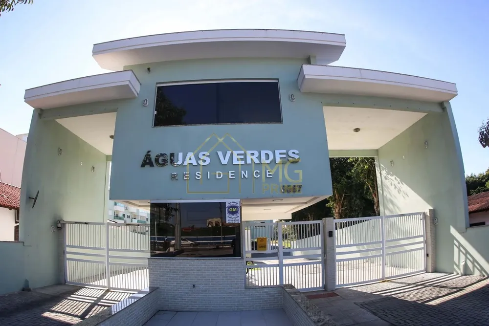 Apartamento, 2 quartos, 75 m² - Foto 1