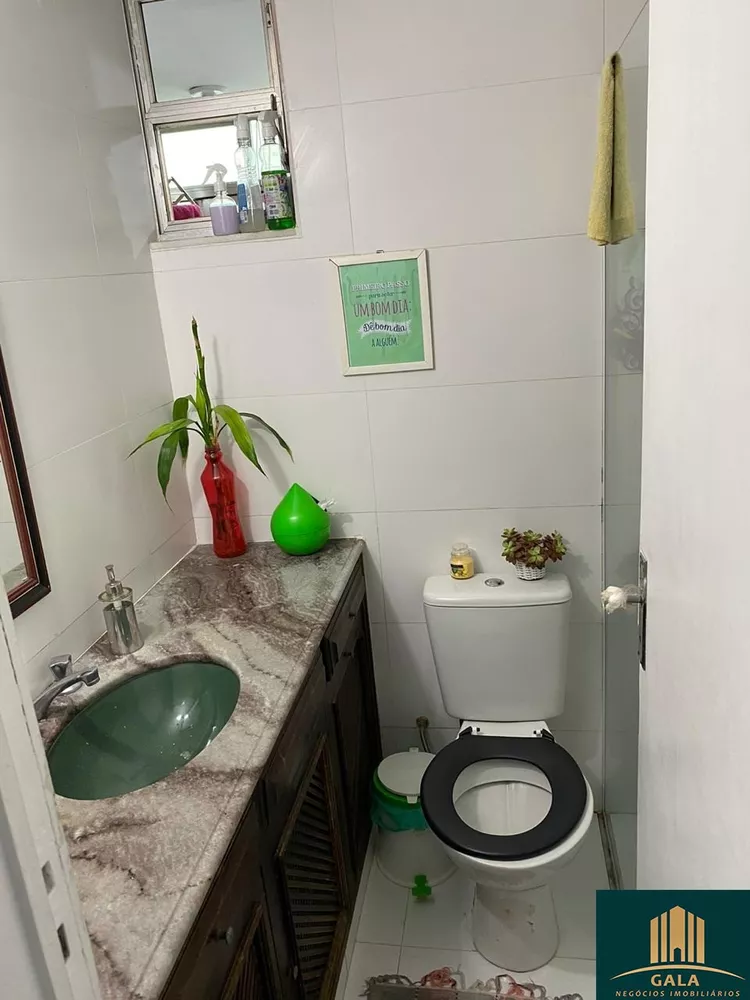 Apartamento, 2 quartos, 68 m² - Foto 22