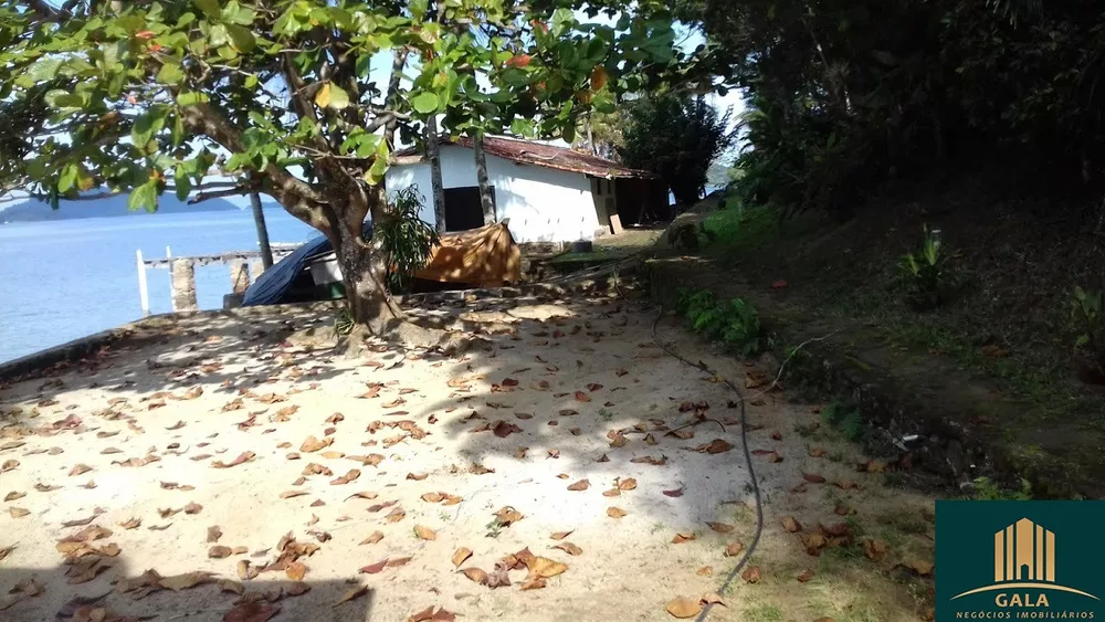Casa - Foto 15