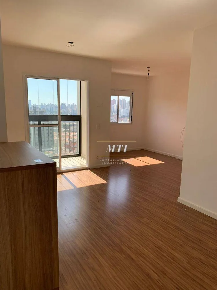 Apartamento, 3 quartos, 71 m² - Foto 1