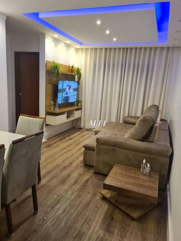 Apartamento, 2 quartos, 71 m² - Foto 1
