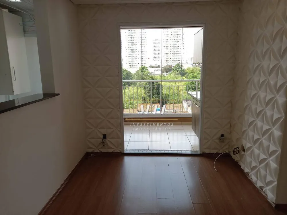 Apartamento, 2 quartos, 57 m² - Foto 1