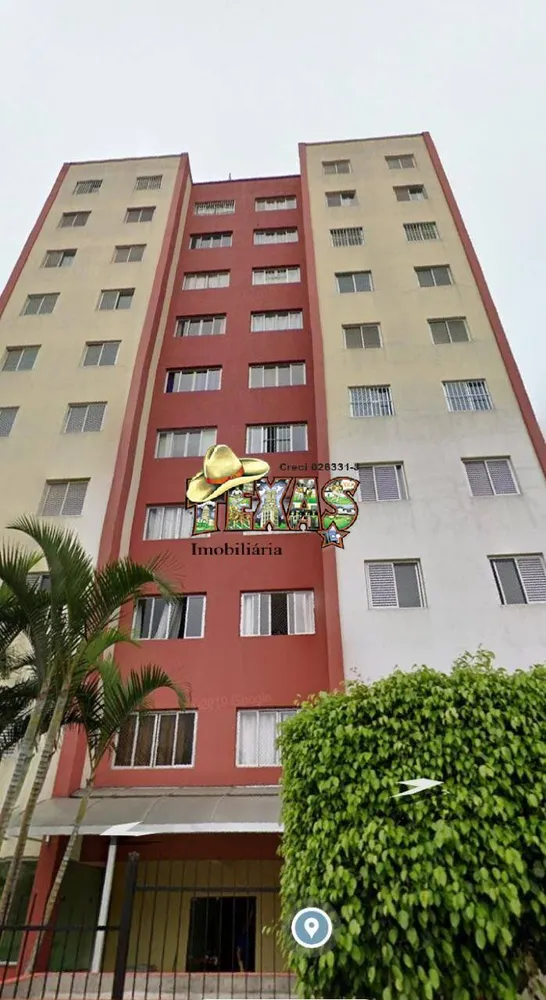 Apartamento, 2 quartos, 52 m² - Foto 1