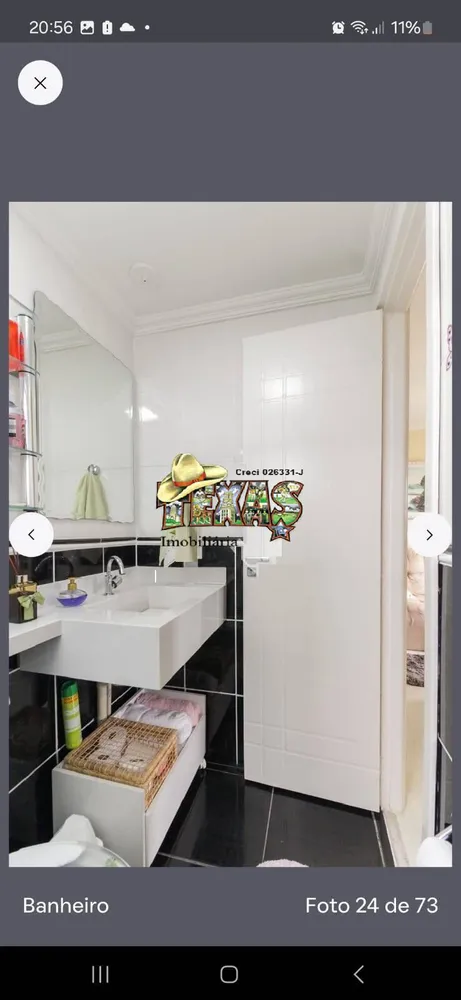 Apartamento, 2 quartos, 44 m² - Foto 2