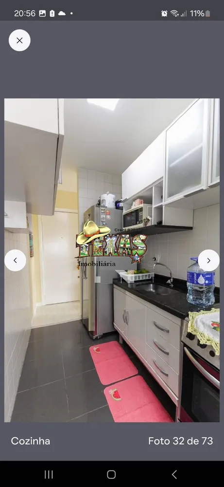 Apartamento, 2 quartos, 44 m² - Foto 3