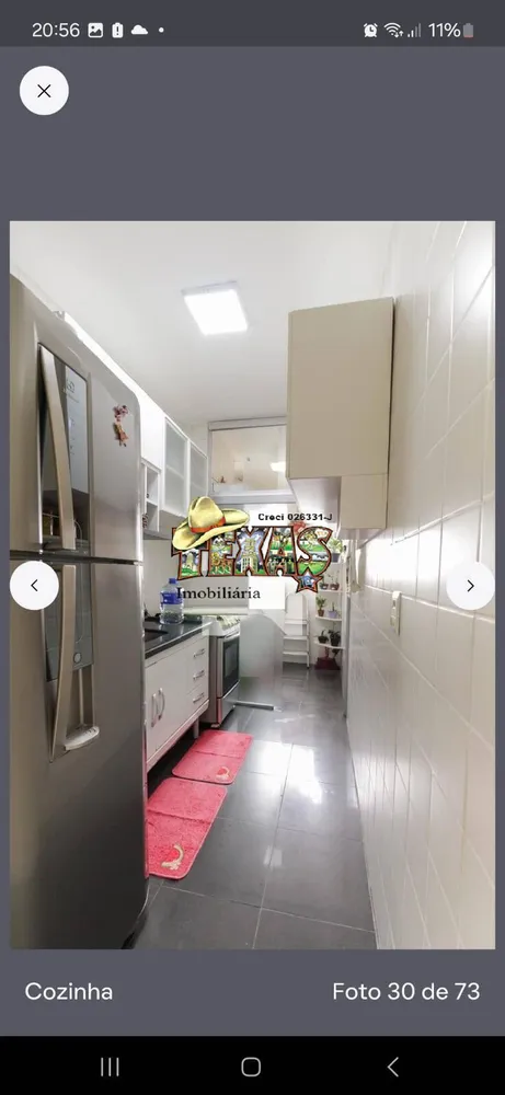 Apartamento, 2 quartos, 44 m² - Foto 1