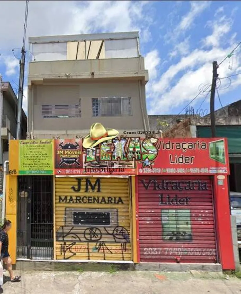 Sala-Conjunto, 300 m² - Foto 1