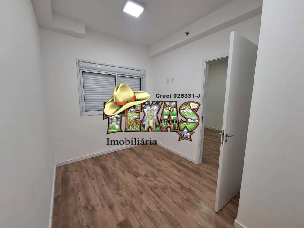 Apartamento, 1 quarto - Foto 2