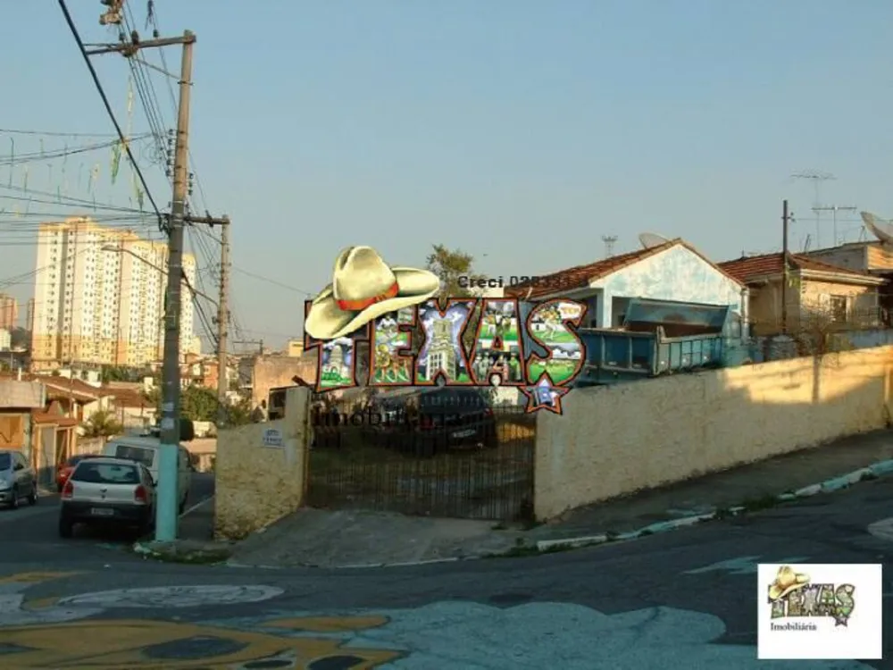 Casa, 2 quartos, 200 m² - Foto 1