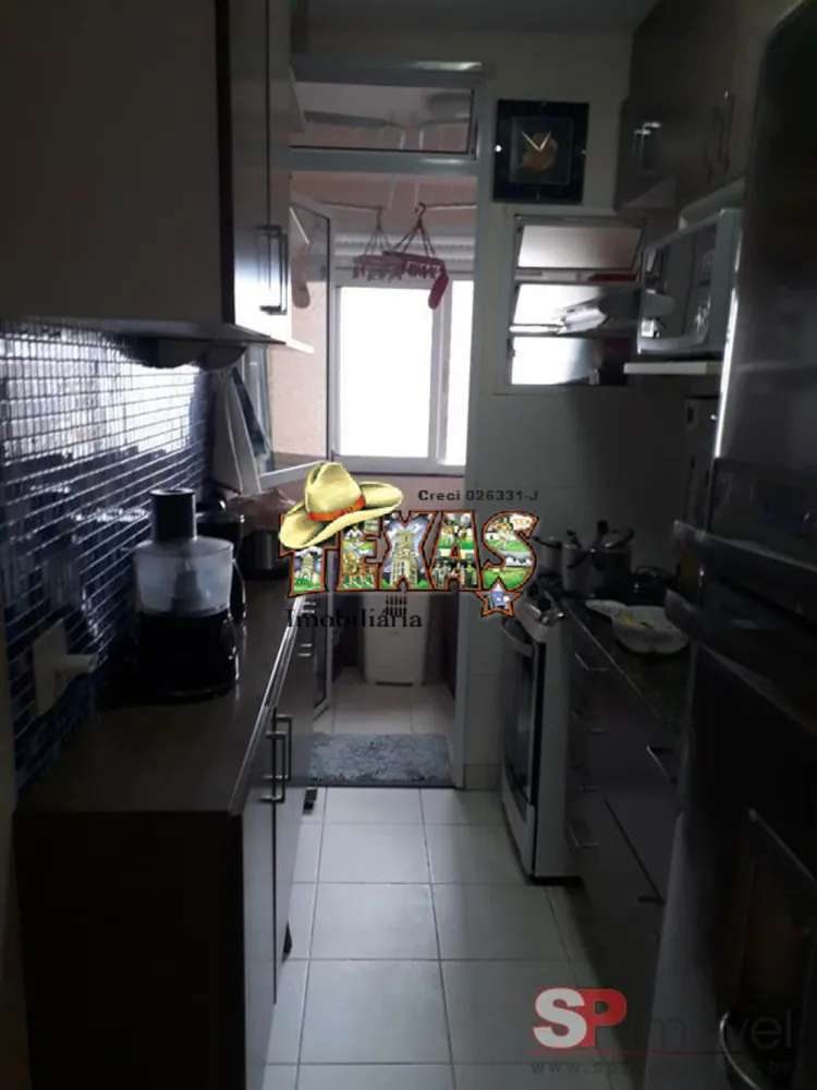 Apartamento, 3 quartos, 57 m² - Foto 2