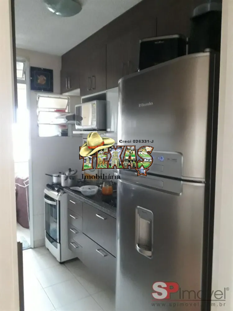 Apartamento, 3 quartos, 57 m² - Foto 1