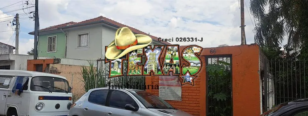 Terreno, 600 m² - Foto 1