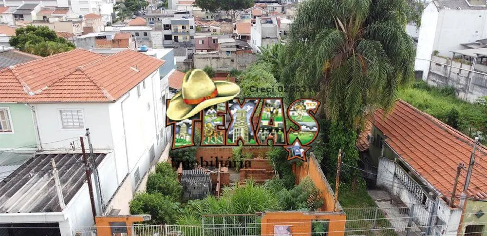 Terreno, 600 m² - Foto 2