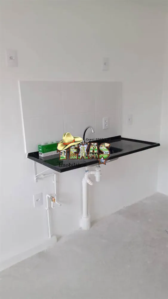 Apartamento, 1 quarto, 29 m² - Foto 1