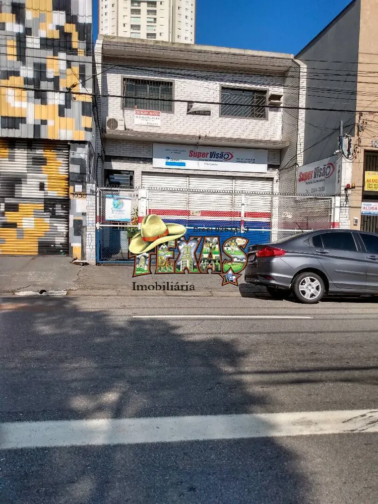 Sala-Conjunto, 40 m² - Foto 2