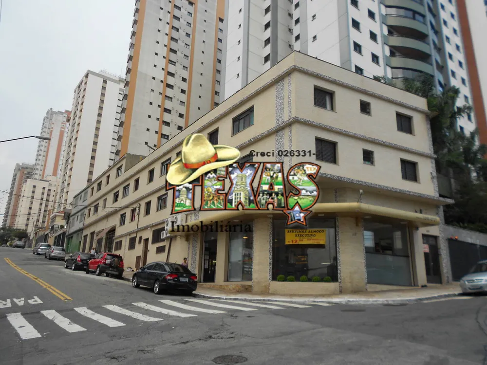 Apartamento, 2 quartos, 52 m² - Foto 1
