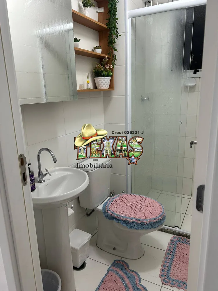 Apartamento, 2 quartos, 45 m² - Foto 1