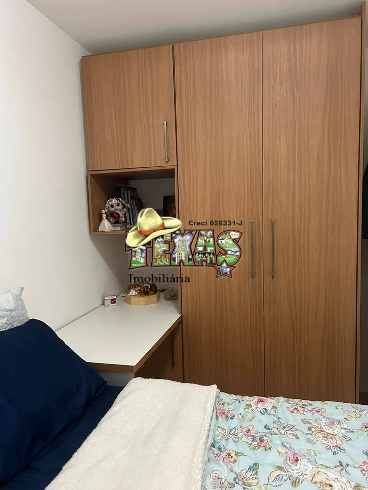 Apartamento, 2 quartos, 45 m² - Foto 8