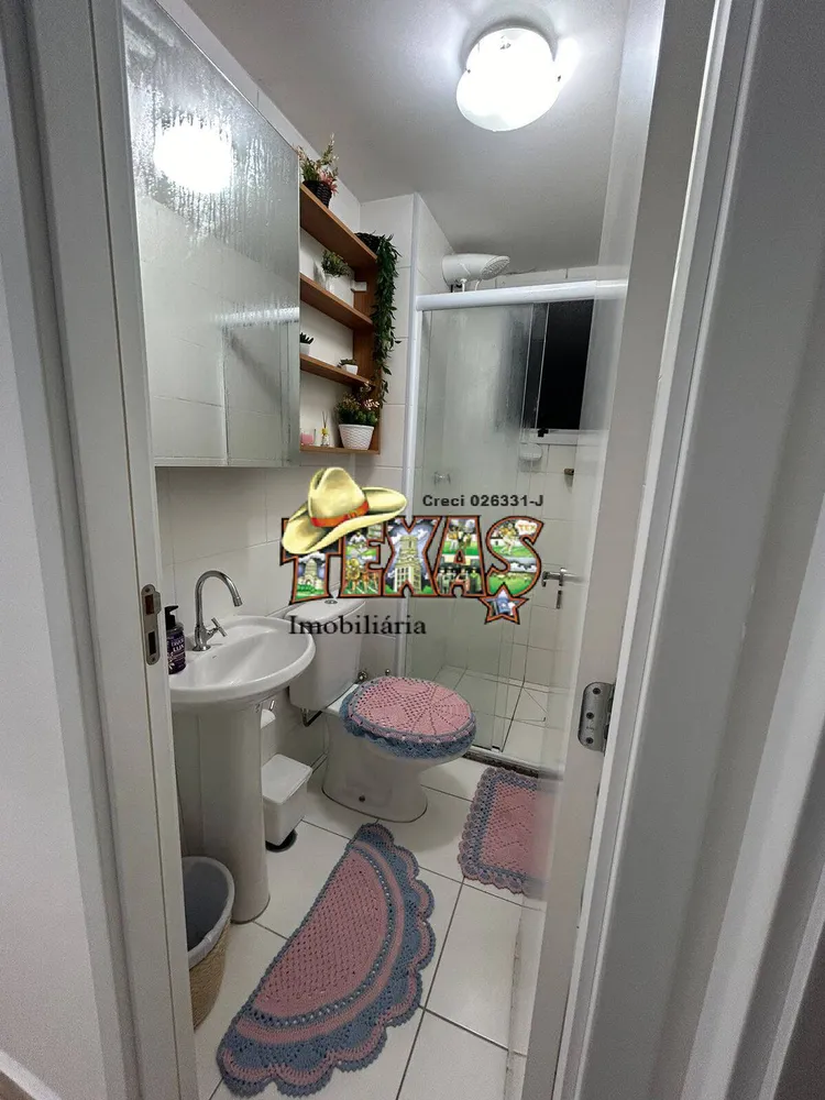 Apartamento, 2 quartos, 45 m² - Foto 2