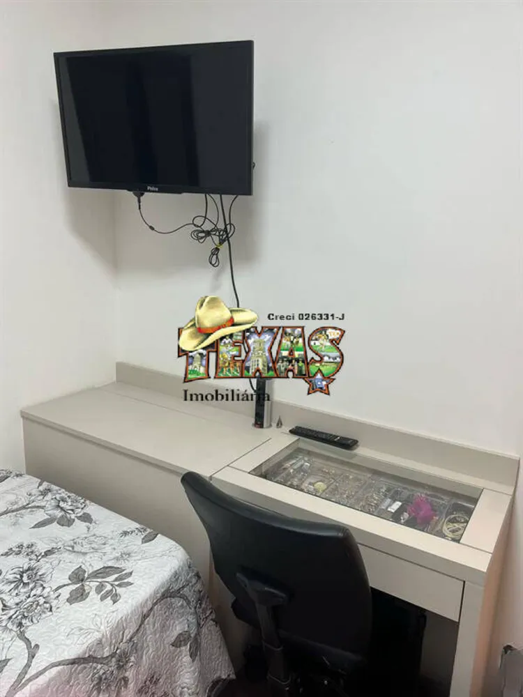 Apartamento, 2 quartos, 88 m² - Foto 4