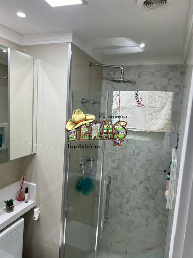 Apartamento, 2 quartos, 88 m² - Foto 7