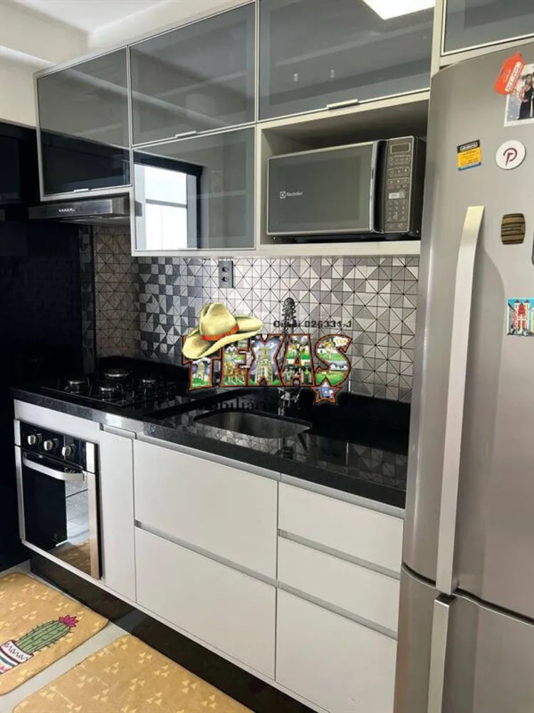 Apartamento, 2 quartos, 88 m² - Foto 3