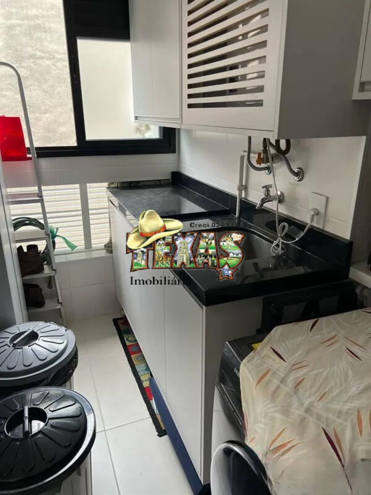 Apartamento, 2 quartos, 88 m² - Foto 4