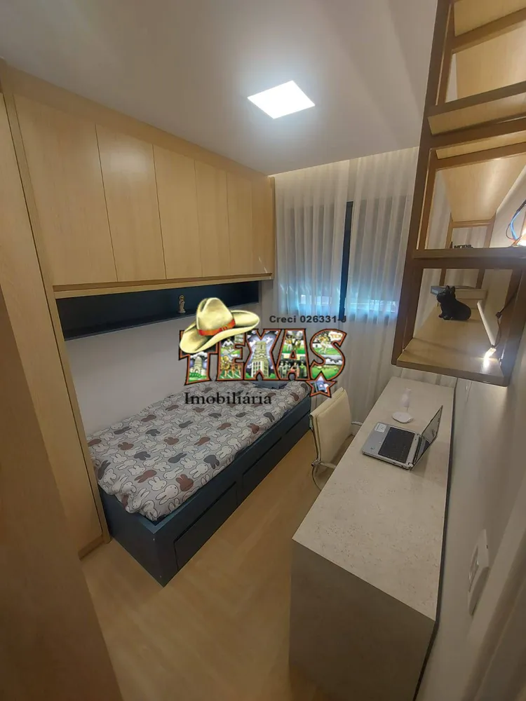 Apartamento, 2 quartos, 37 m² - Foto 2