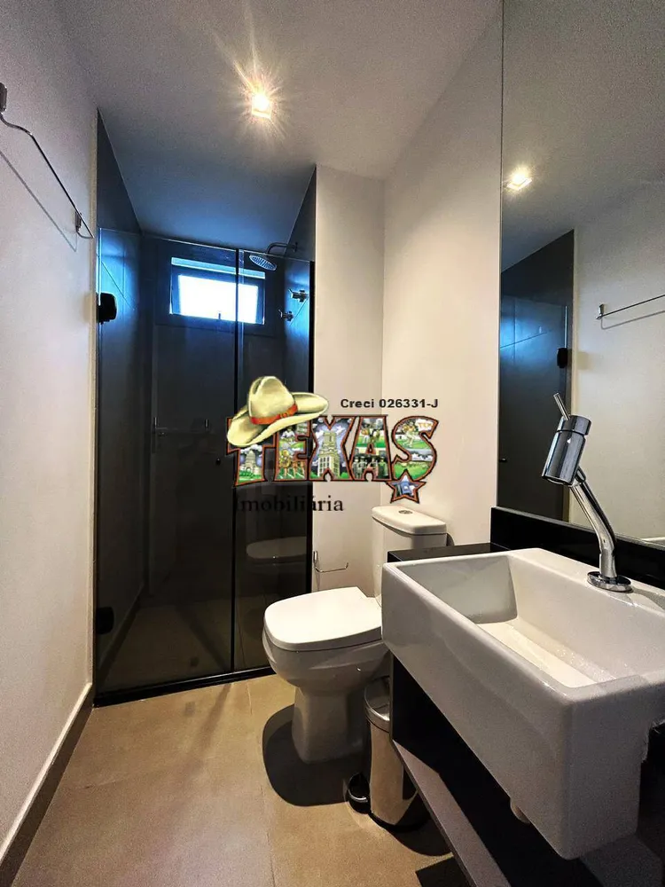 Apartamento, 1 quarto, 21 m² - Foto 1