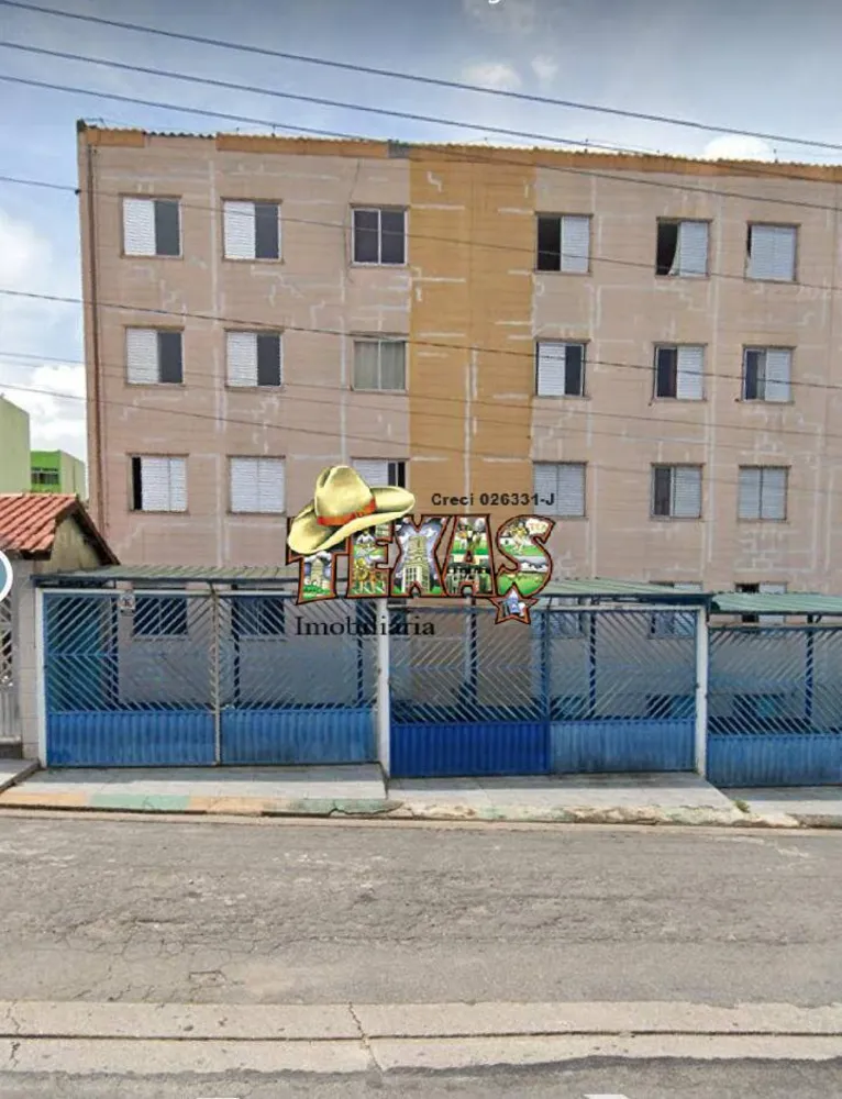 Apartamento, 2 quartos, 60 m² - Foto 1