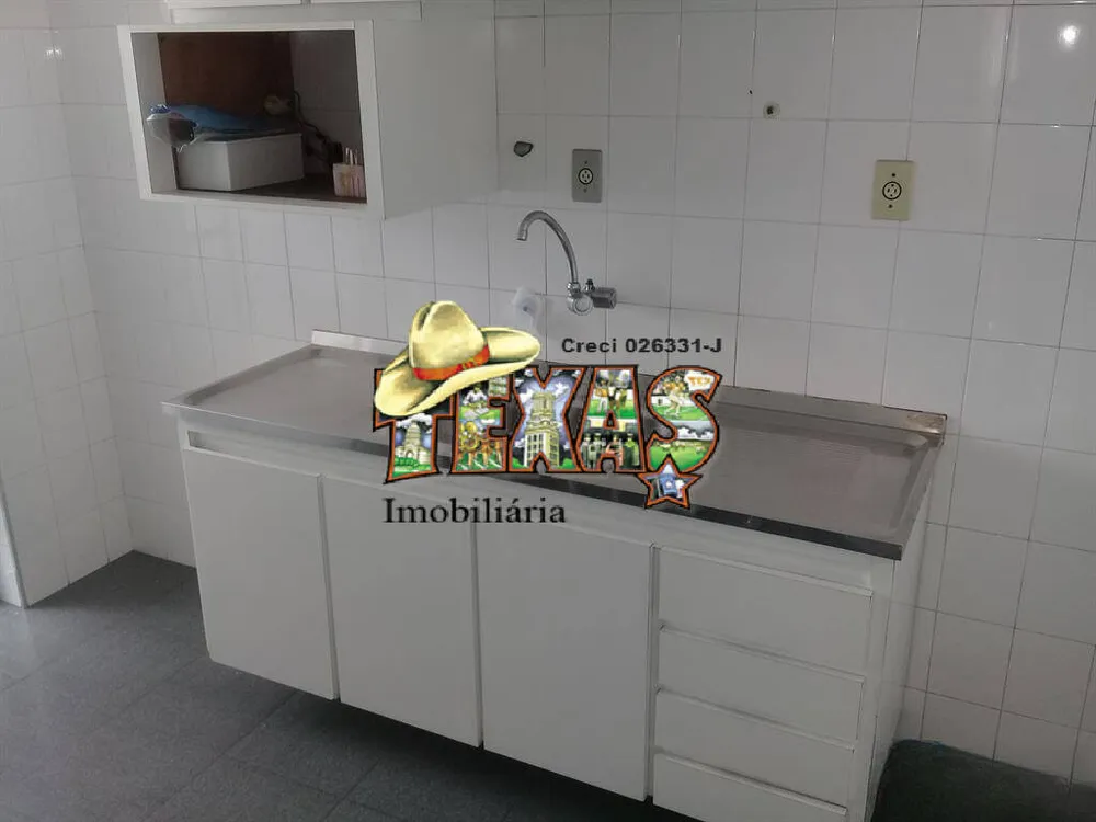 Apartamento, 2 quartos, 69 m² - Foto 2