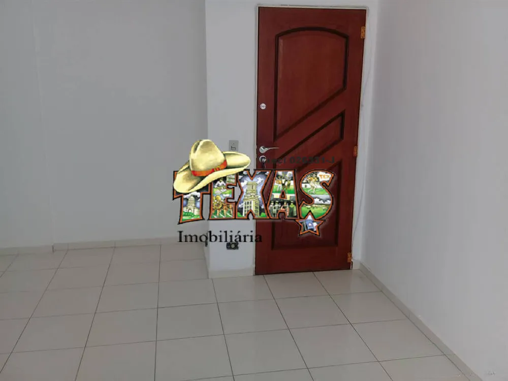 Apartamento, 2 quartos, 69 m² - Foto 1