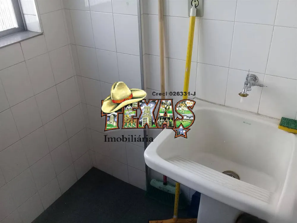 Apartamento, 2 quartos, 69 m² - Foto 1