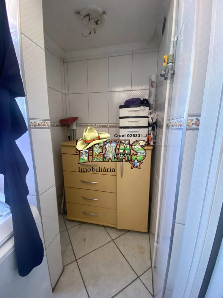 Apartamento, 2 quartos, 68 m² - Foto 2