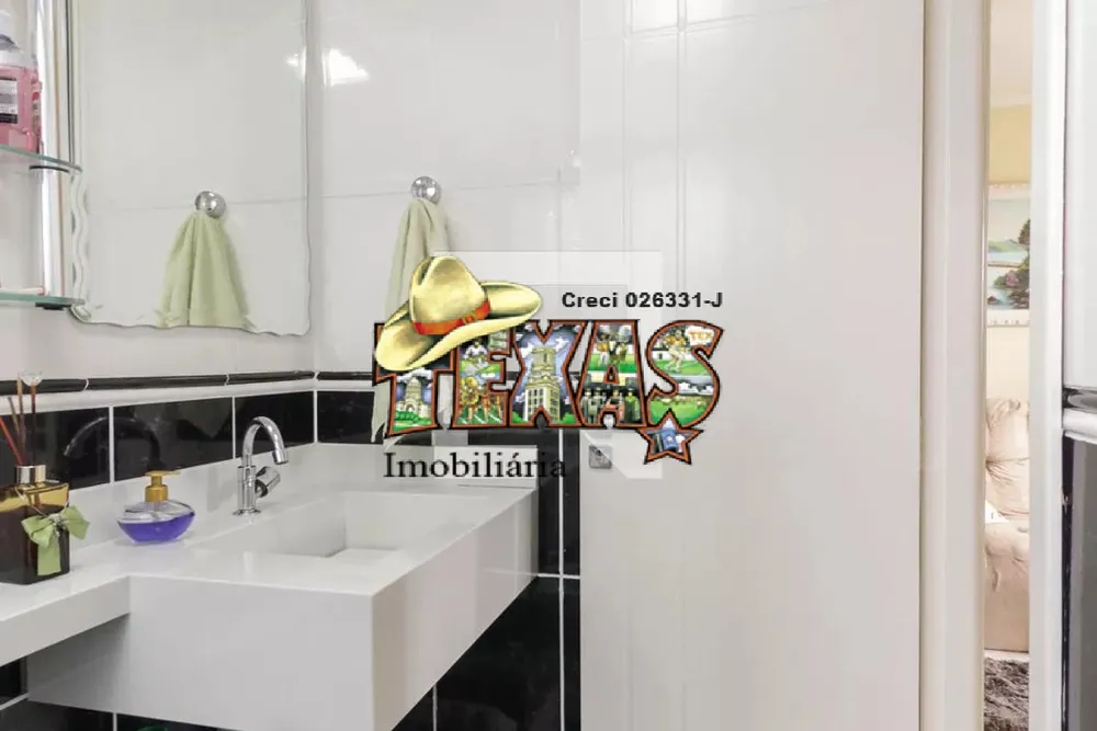 Apartamento, 2 quartos, 48 m² - Foto 1