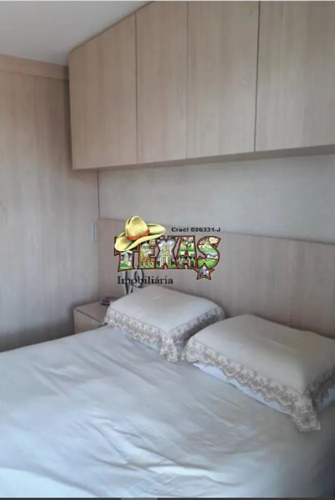 Apartamento, 3 quartos, 84 m² - Foto 1