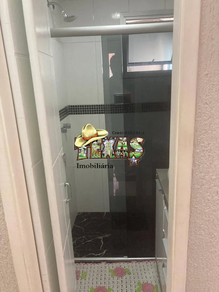 Apartamento, 3 quartos, 59 m² - Foto 1