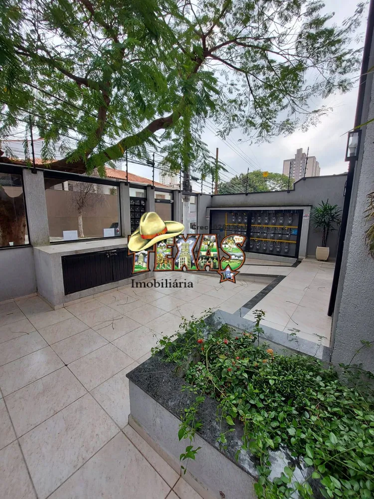 Apartamento, 1 quarto, 30 m² - Foto 3
