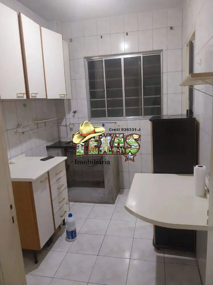 Apartamento, 2 quartos, 46 m² - Foto 1