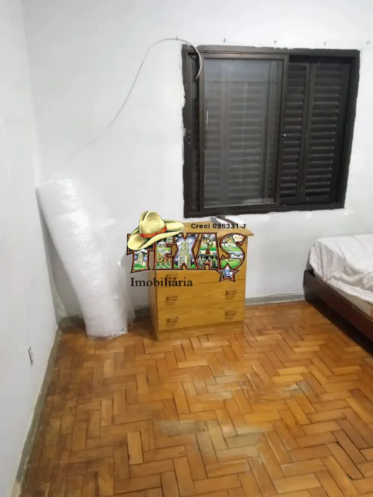 Apartamento, 2 quartos, 46 m² - Foto 3