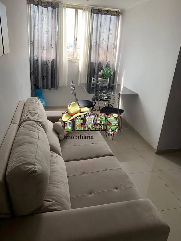 Apartamento, 3 quartos, 70 m² - Foto 1